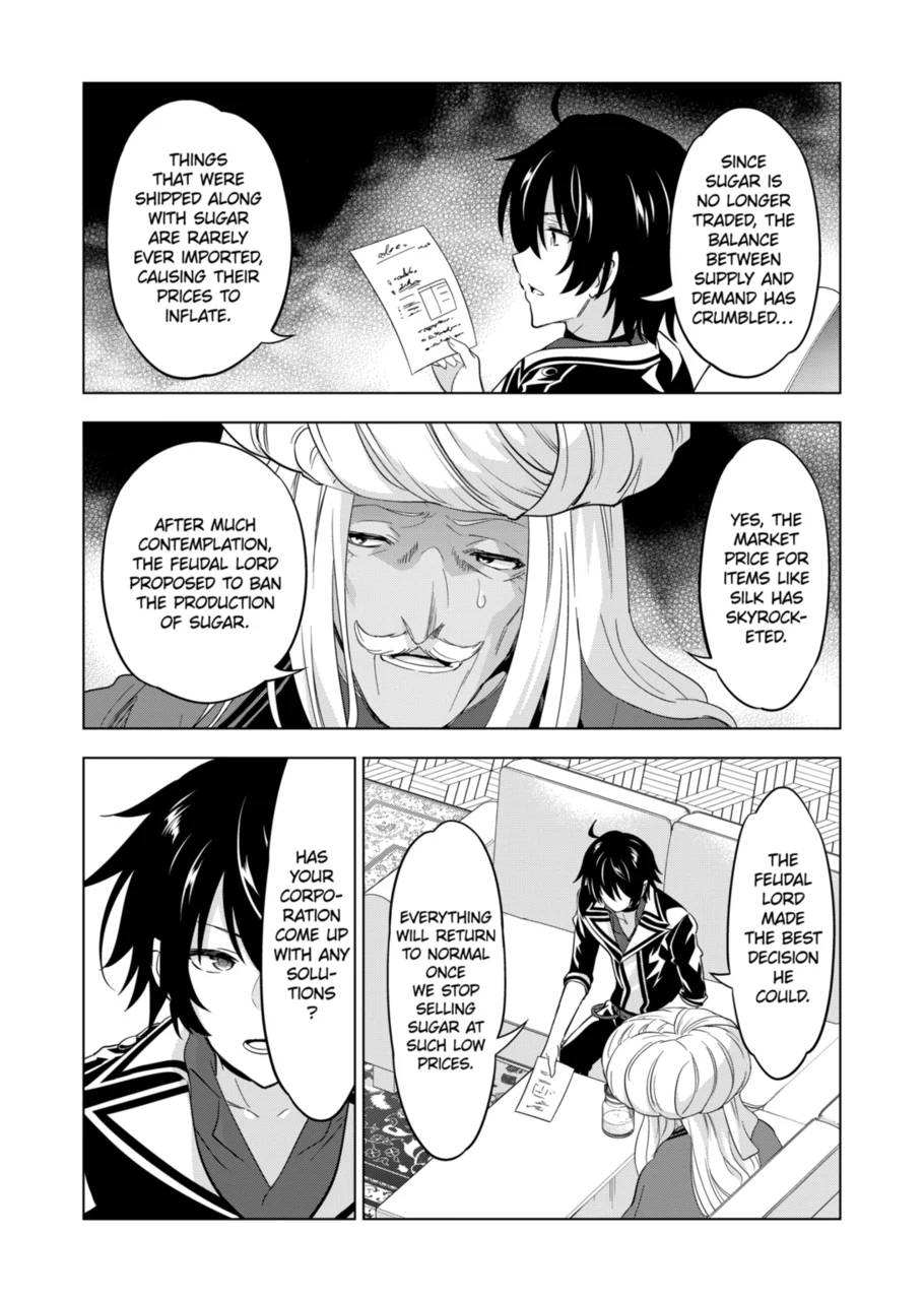 Page 15 of Chapter 64