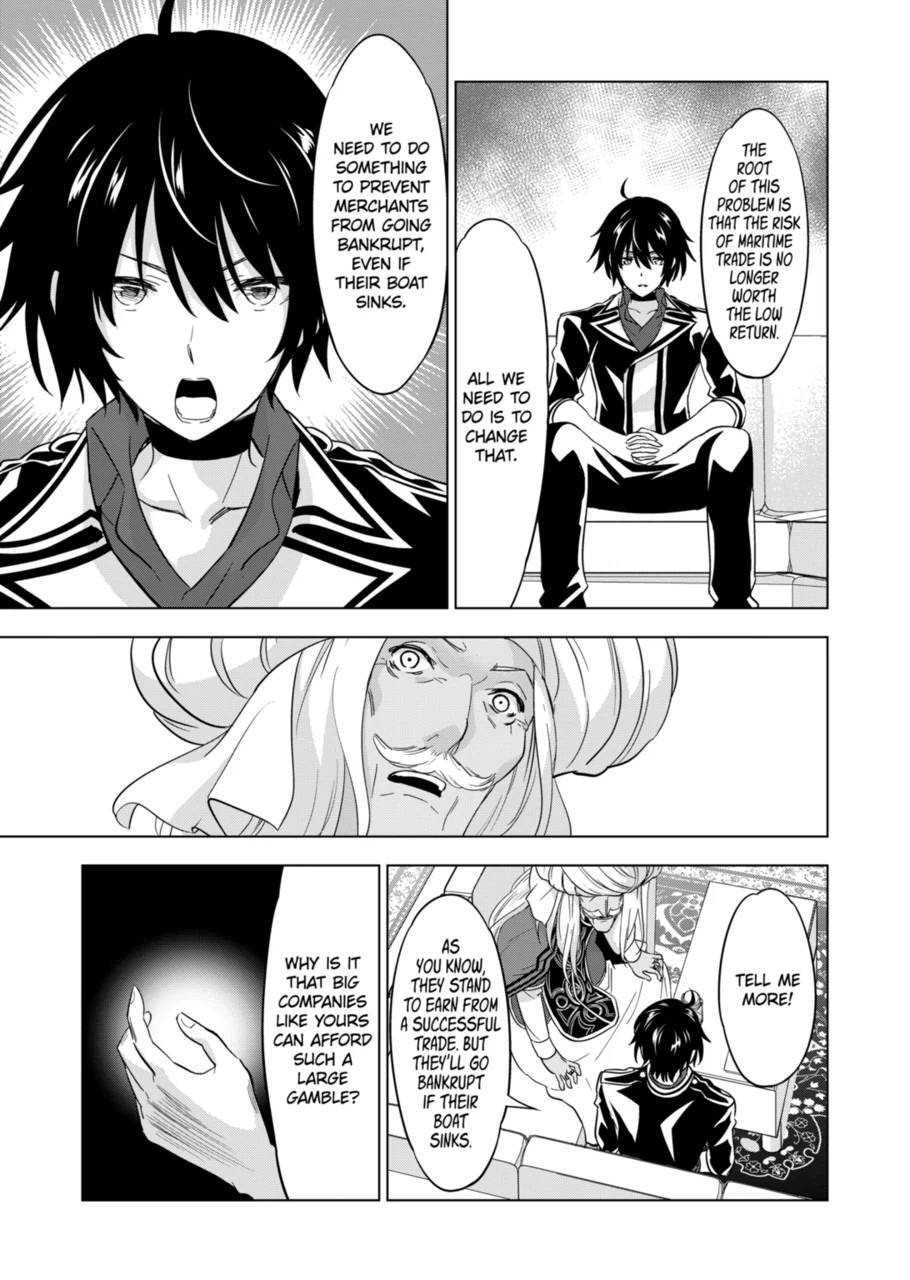 Page 17 of Chapter 64