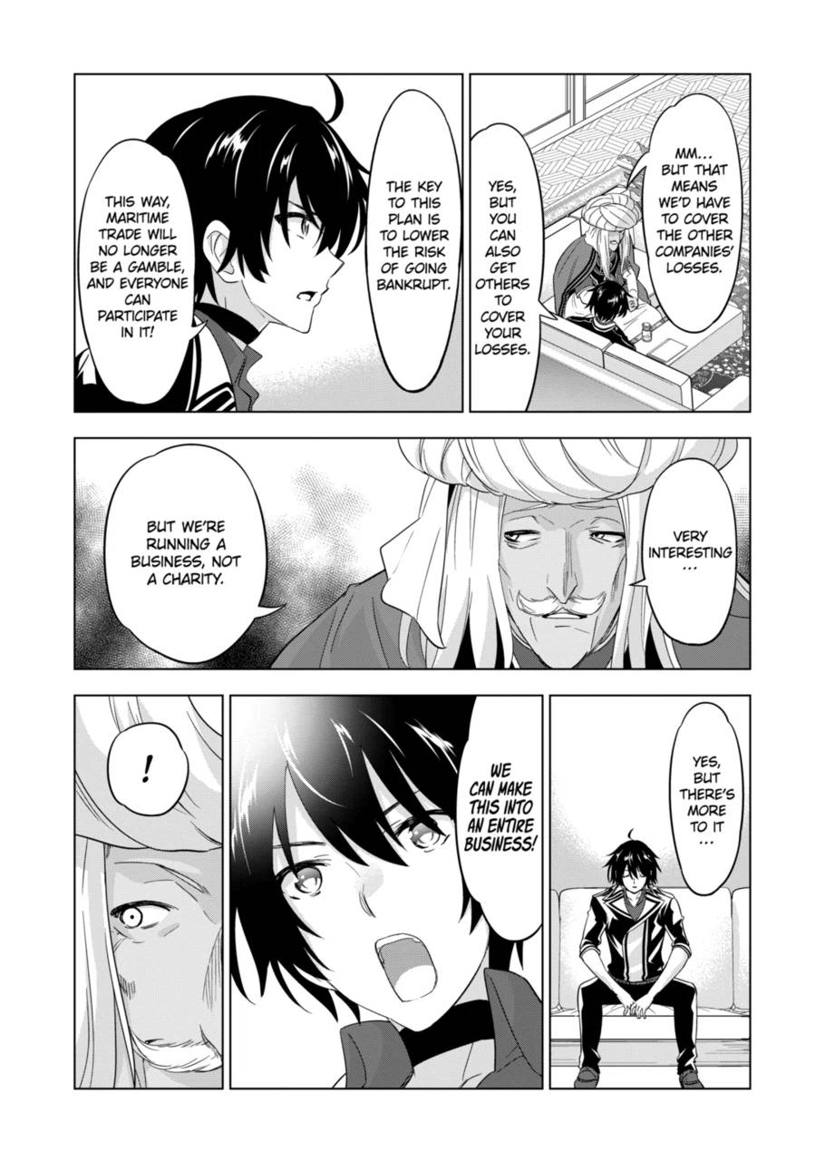 Page 19 of Chapter 64