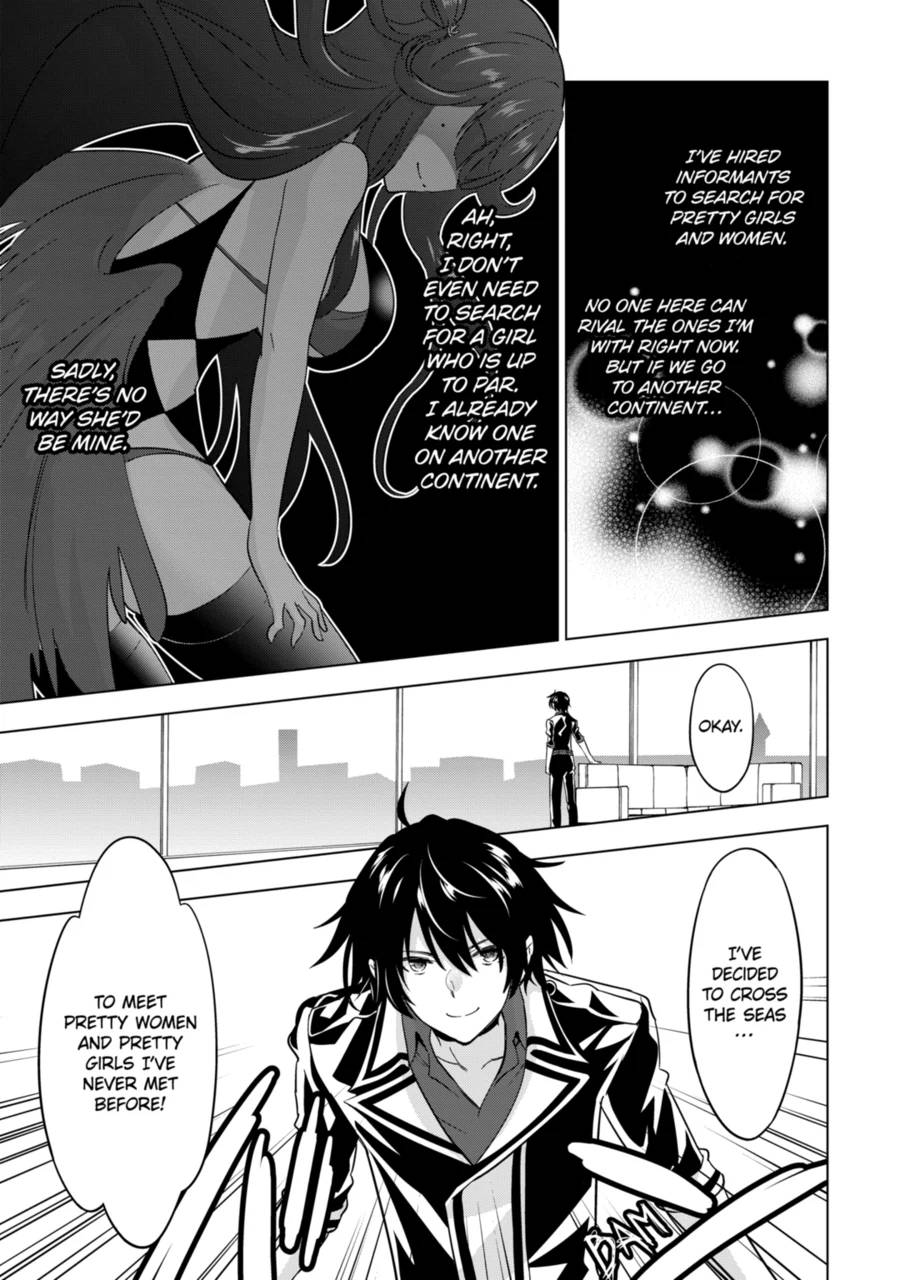 Page 23 of Chapter 64