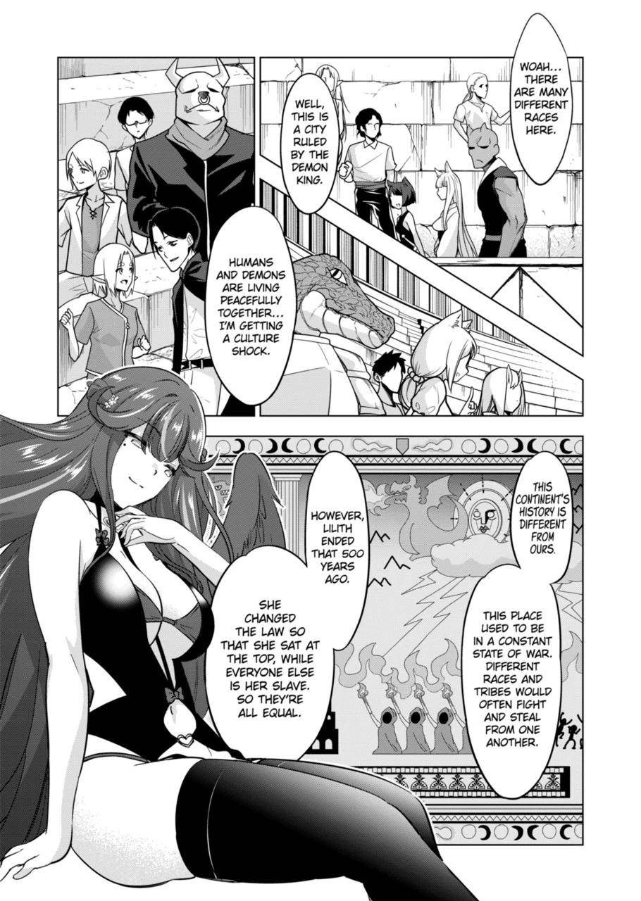 Page 3 of Chapter 67