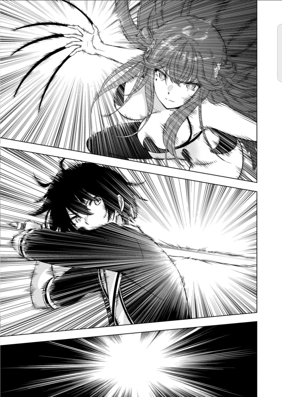 Page 15 of Chapter 68