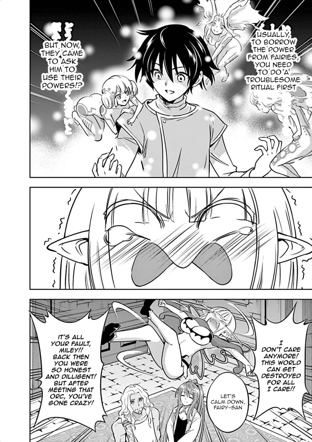Page 12 of Chapter 7