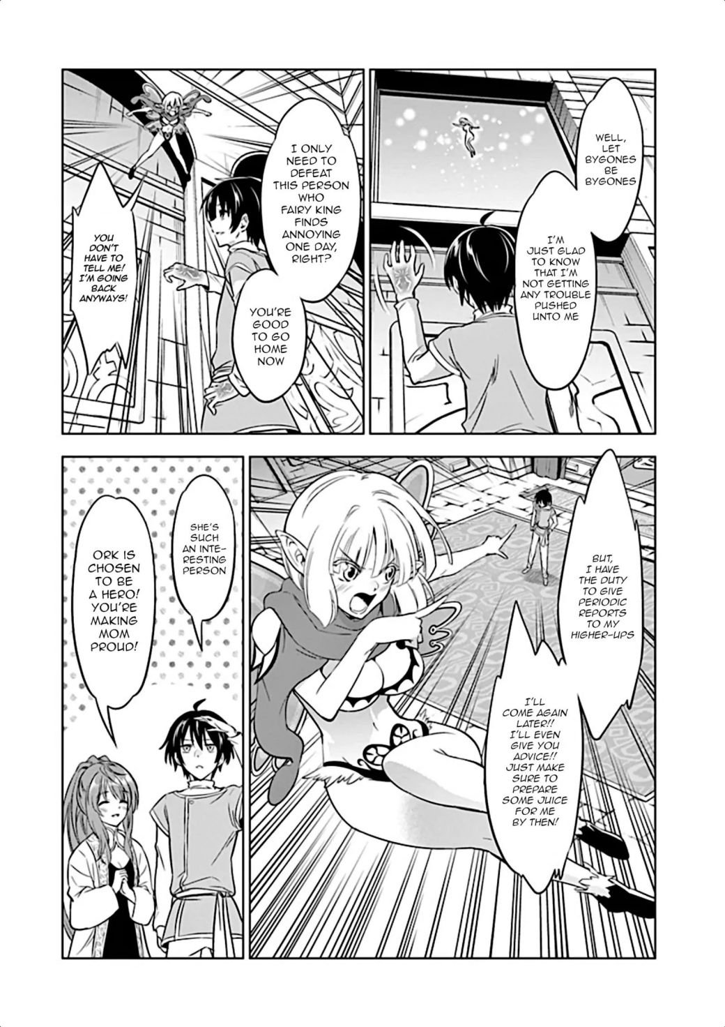 Page 13 of Chapter 7