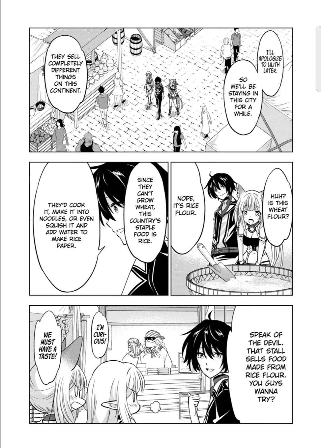 Page 8 of Chapter 70