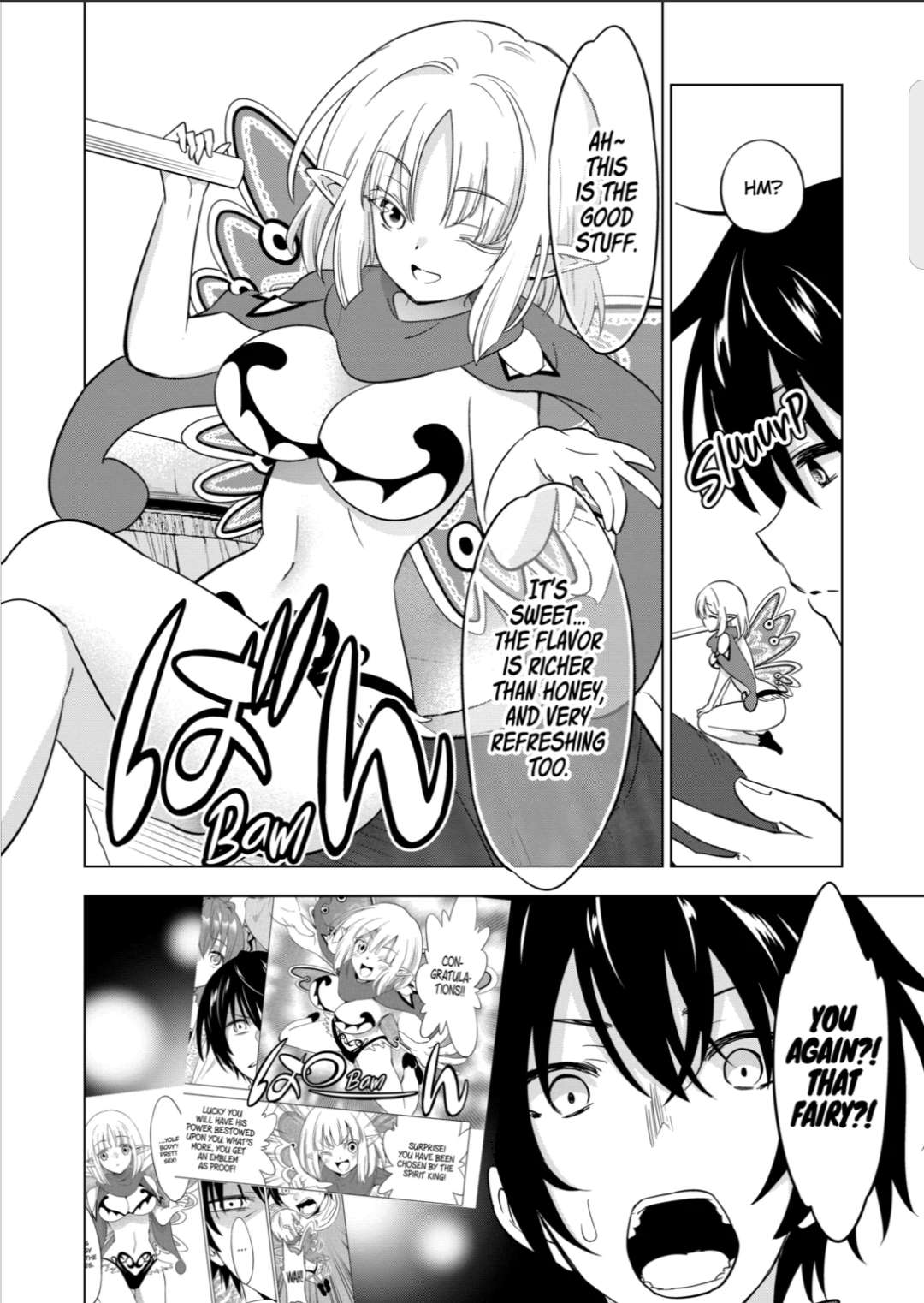 Page 12 of Chapter 70