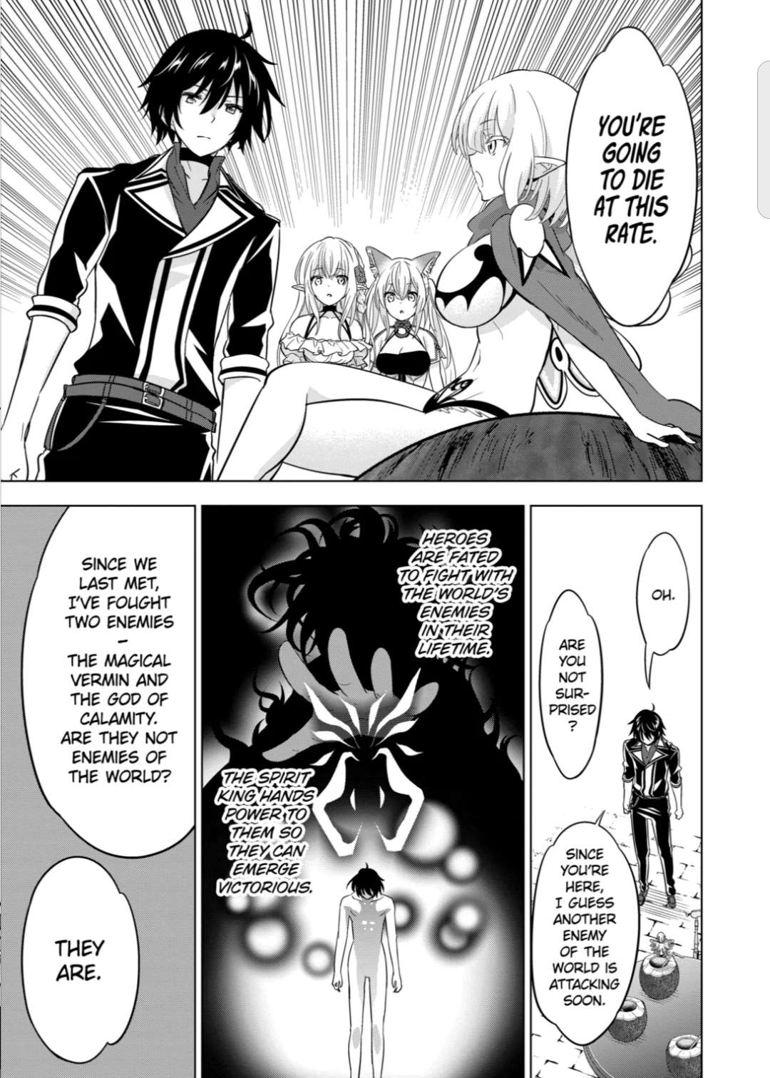 Page 17 of Chapter 70