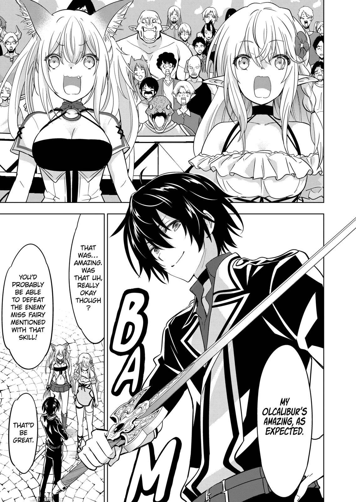 Page 8 of Chapter 71