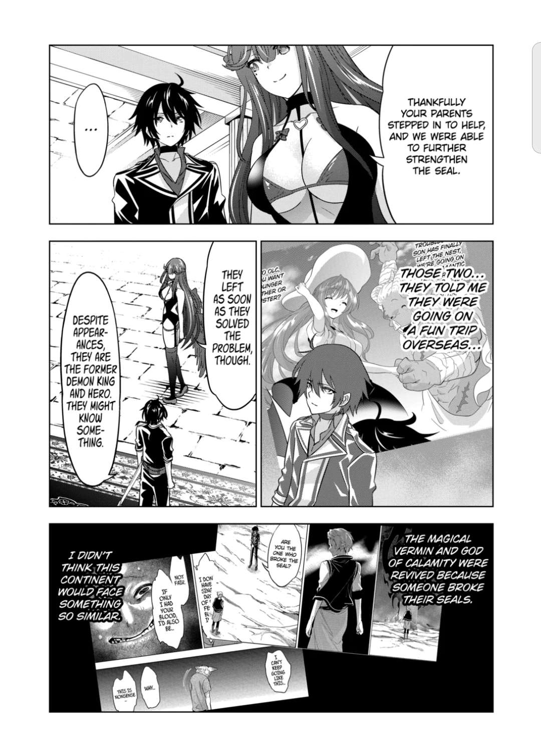 Page 2 of Chapter 73