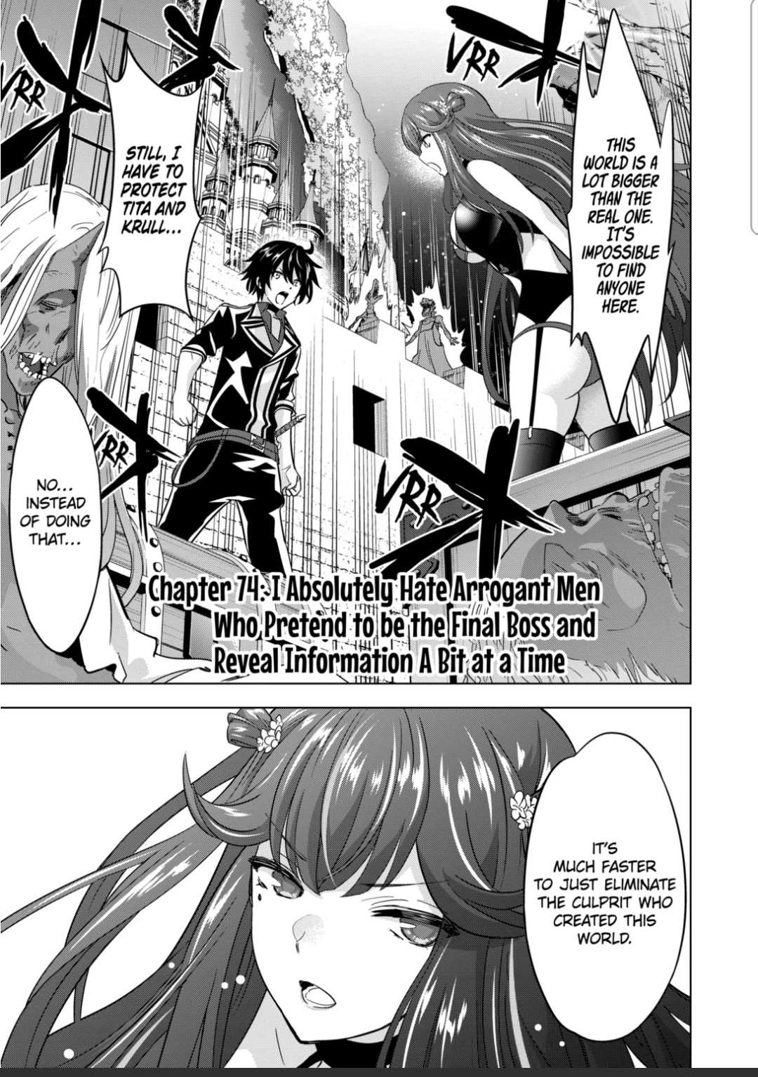 Page 1 of Chapter 74