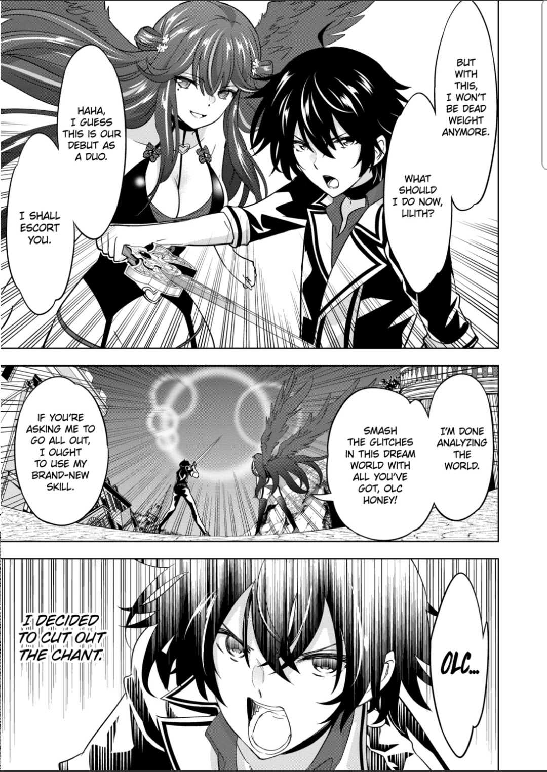 Page 5 of Chapter 74