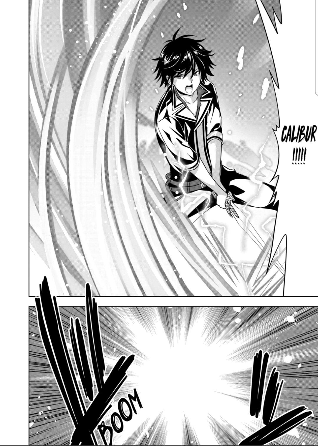 Page 6 of Chapter 74