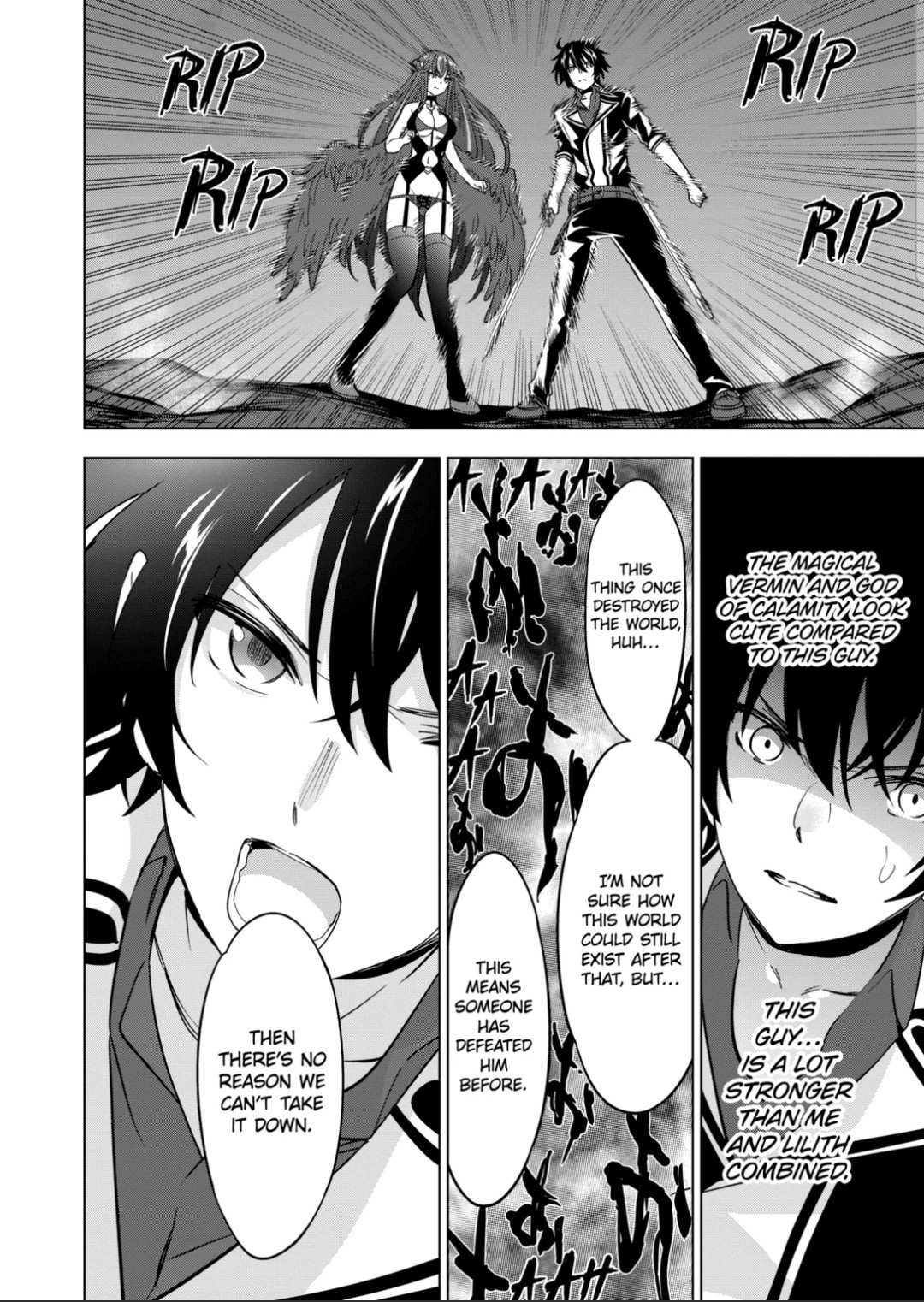 Page 11 of Chapter 74