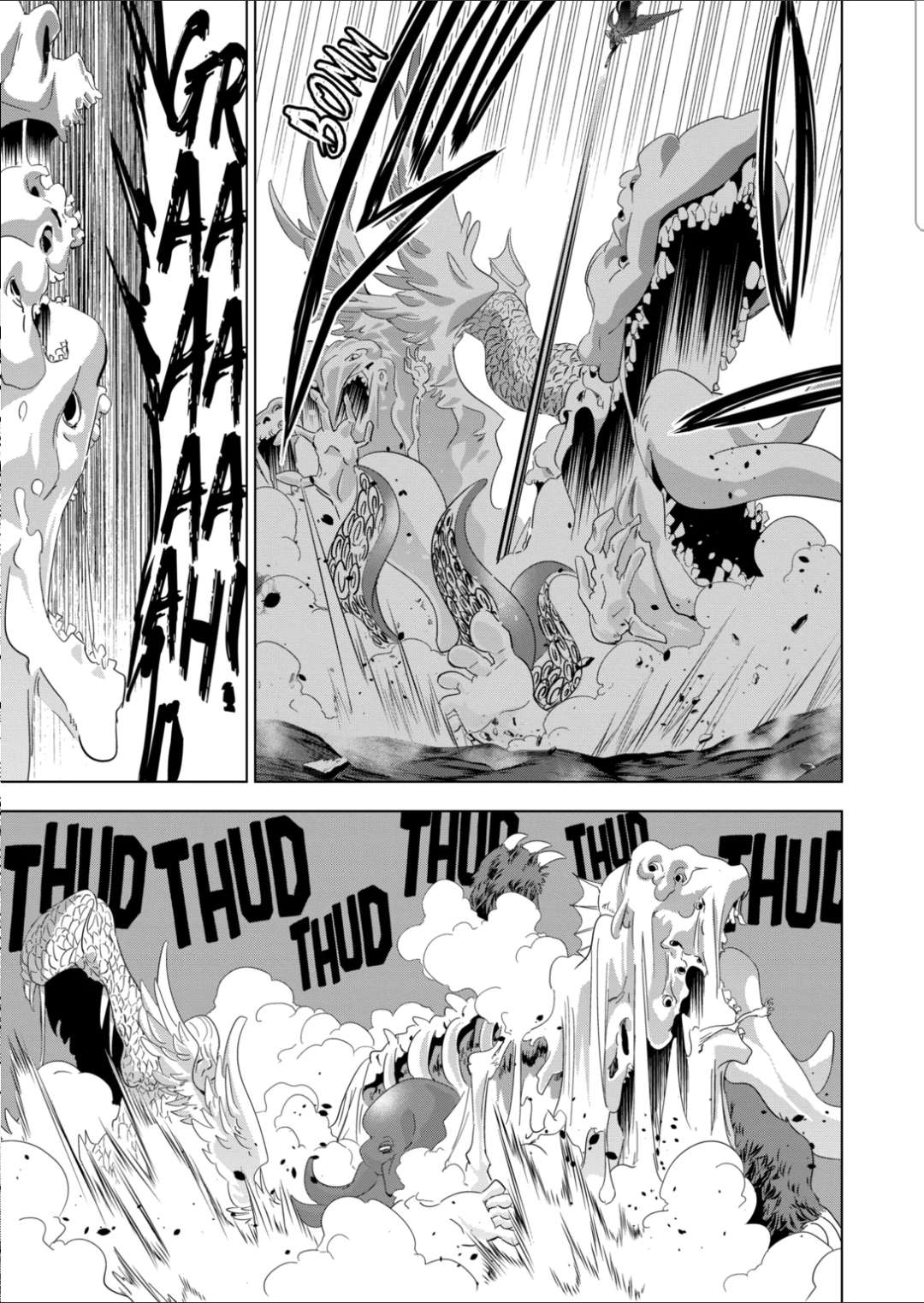 Page 3 of Chapter 75