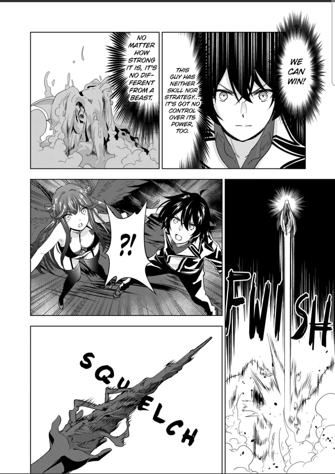 Page 6 of Chapter 75