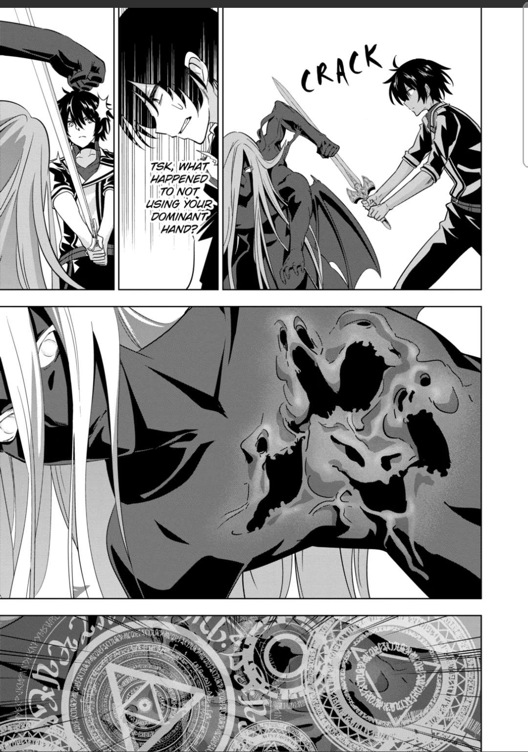 Page 8 of Chapter 76