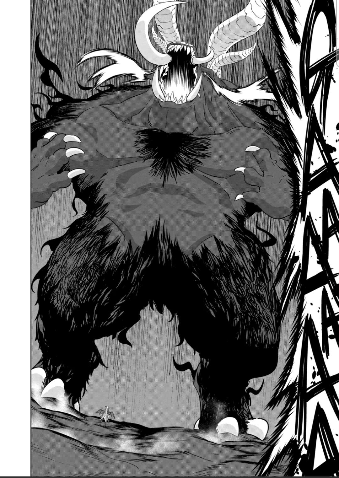 Page 2 of Chapter 77