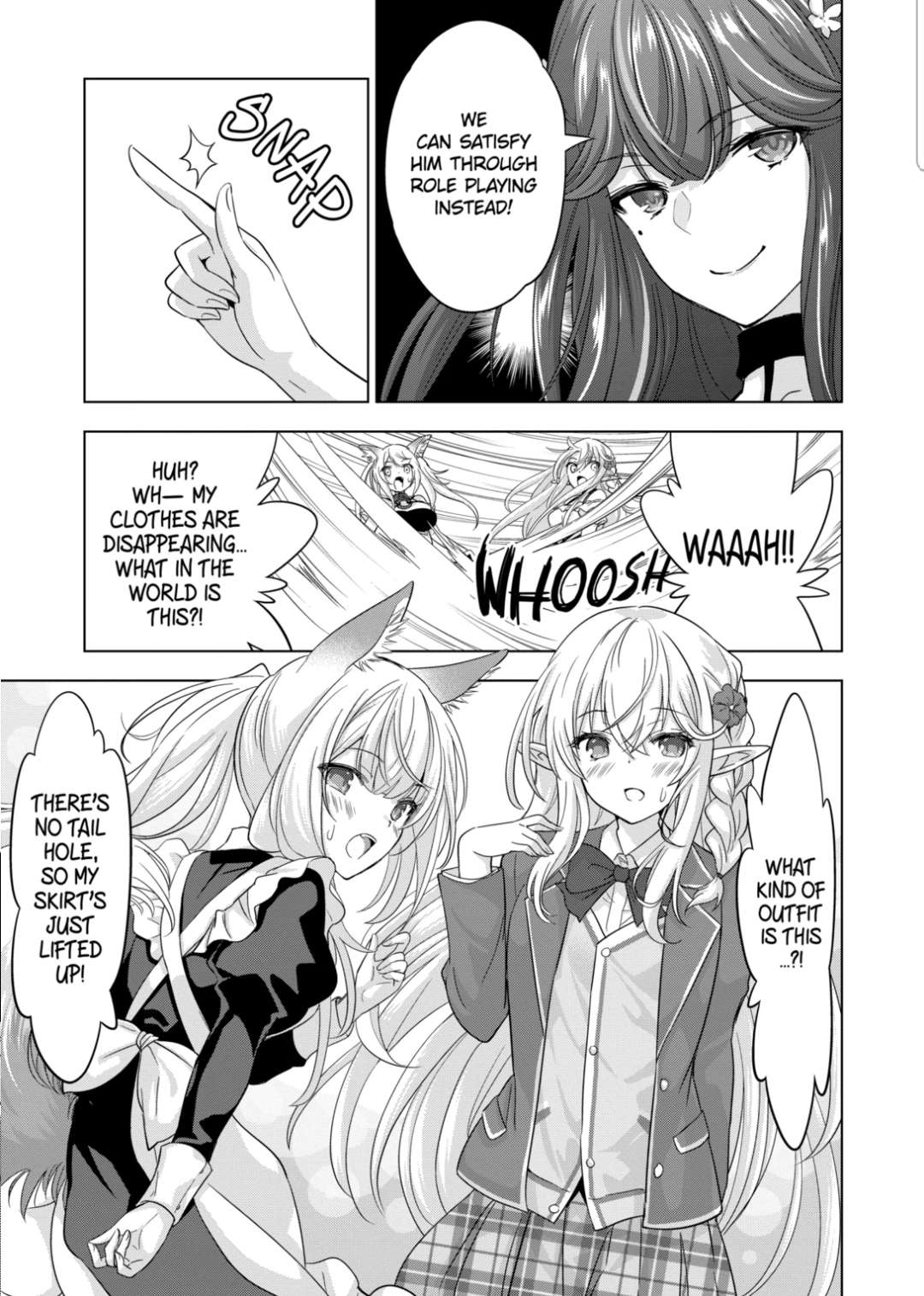 Page 7 of Chapter 79