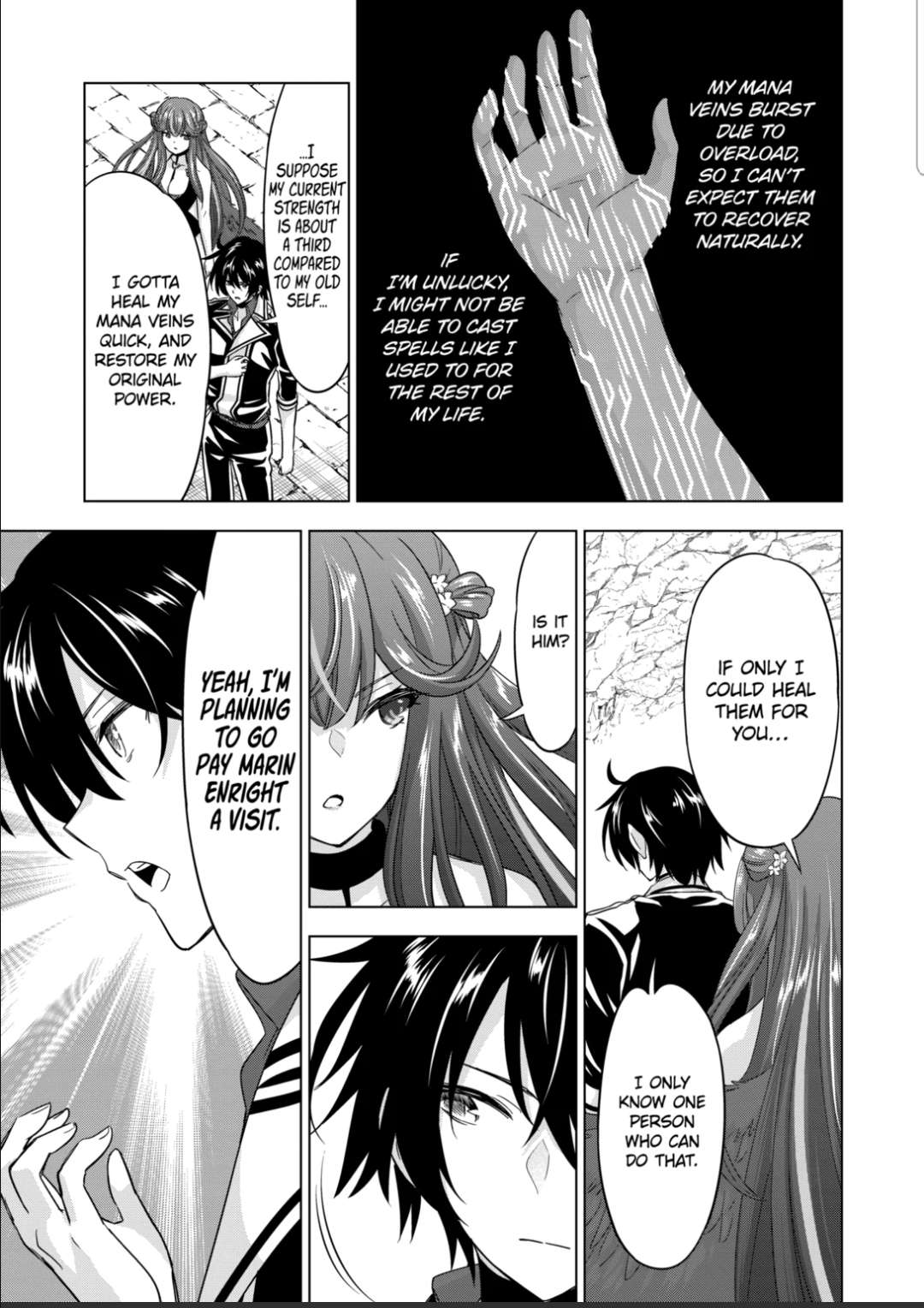 Page 13 of Chapter 79