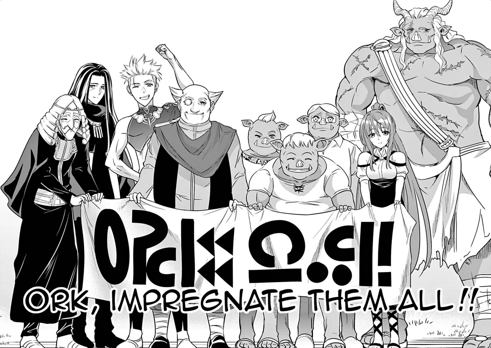 Page 23 of Chapter 8