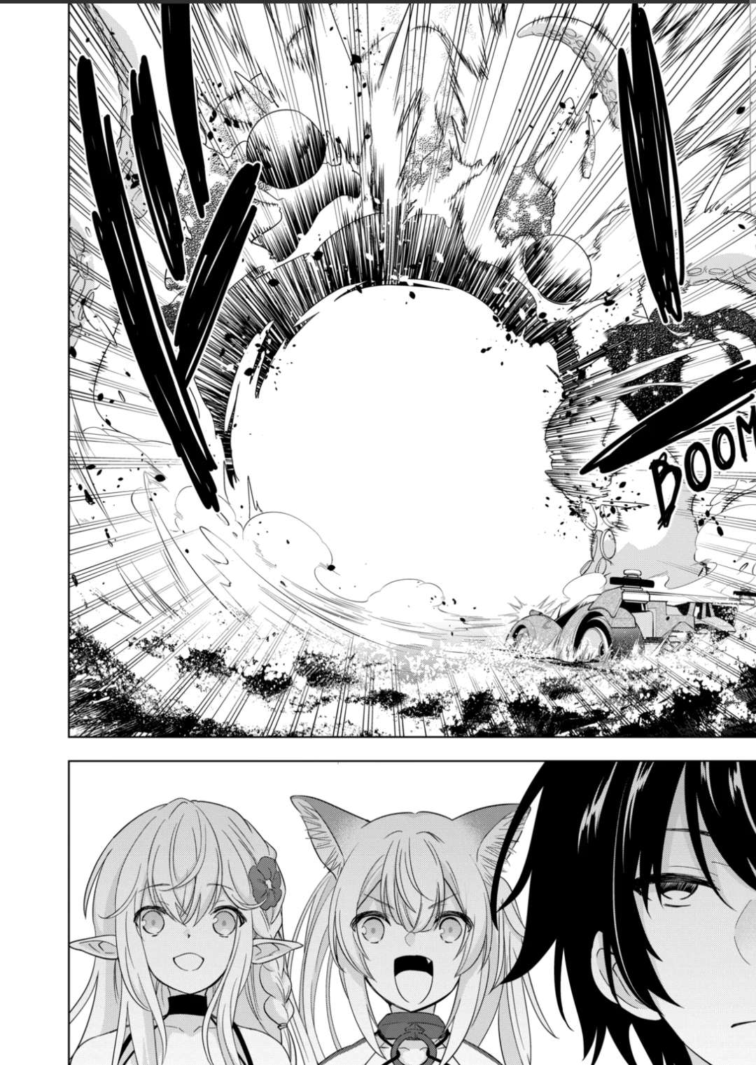 Page 10 of Chapter 81