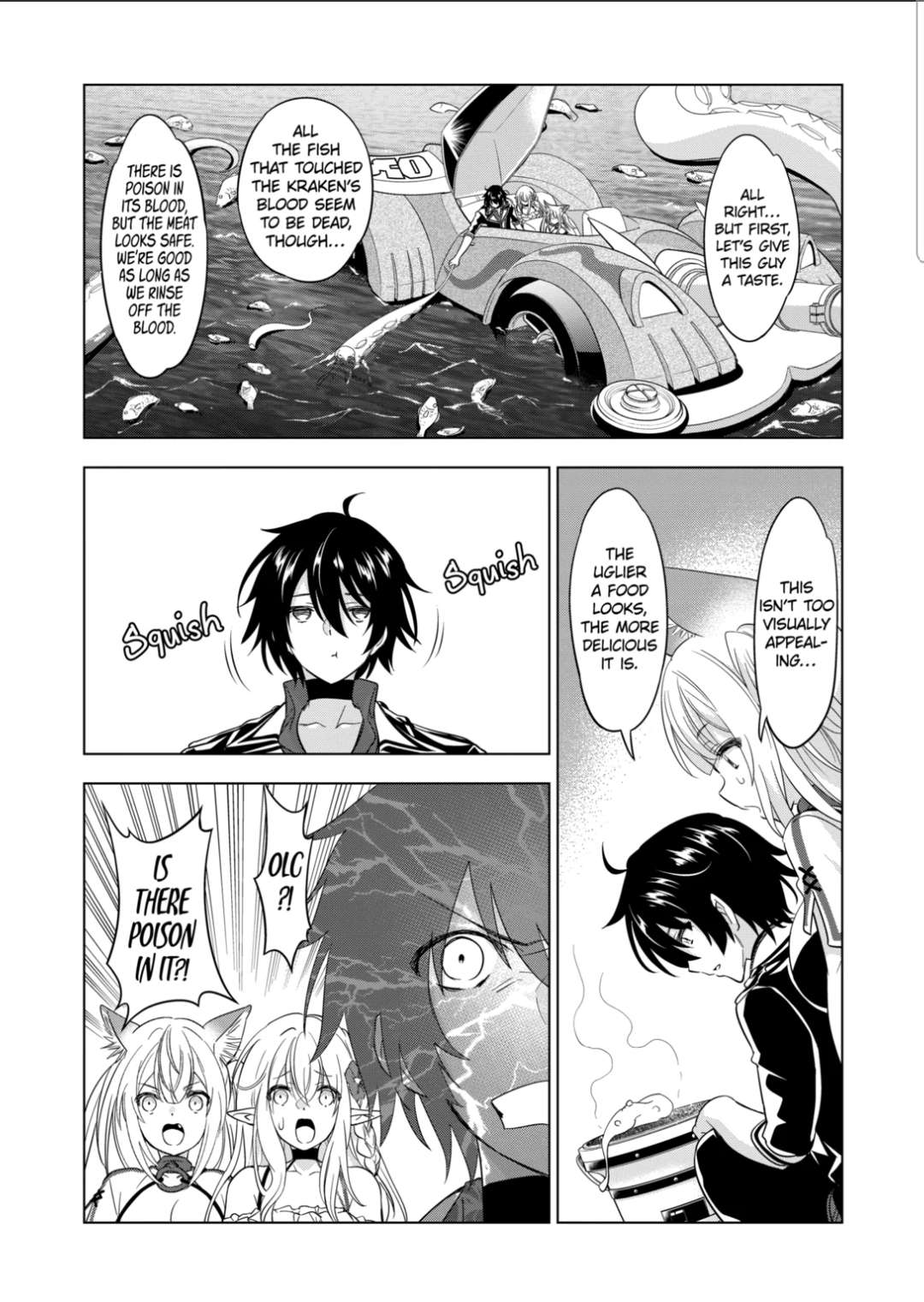 Page 12 of Chapter 81
