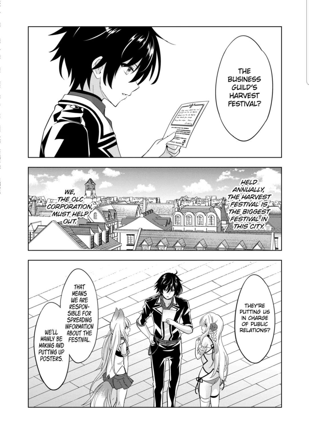 Page 3 of Chapter 82.1