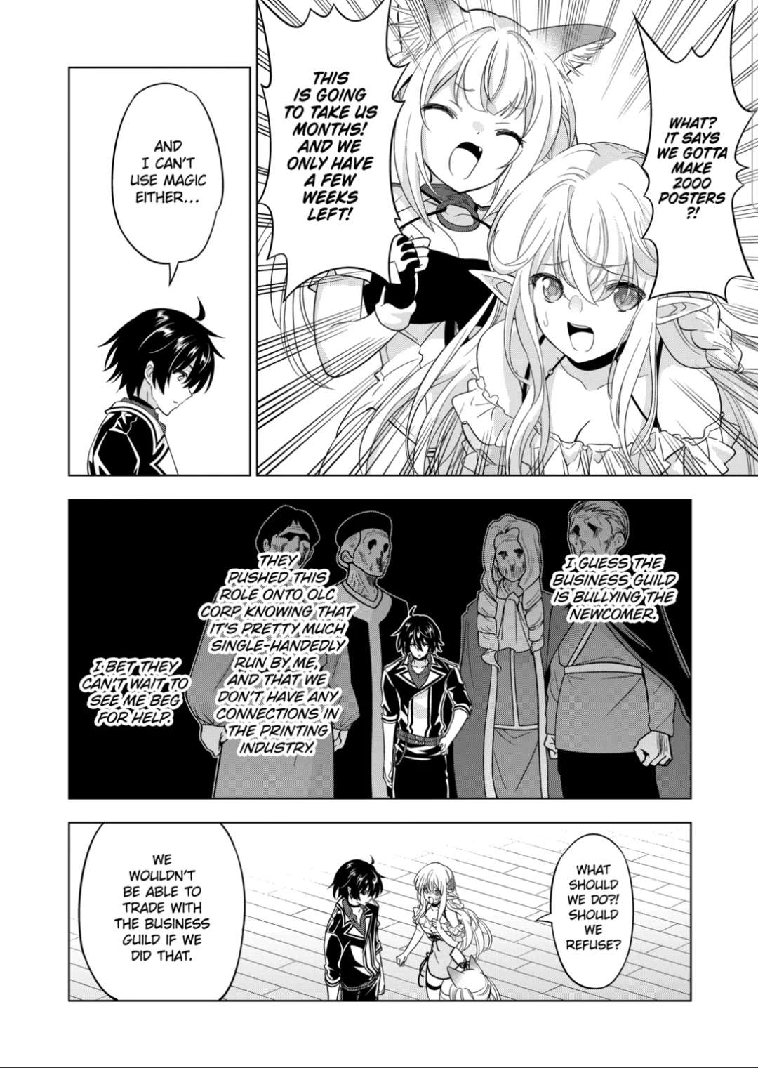 Page 4 of Chapter 82.1