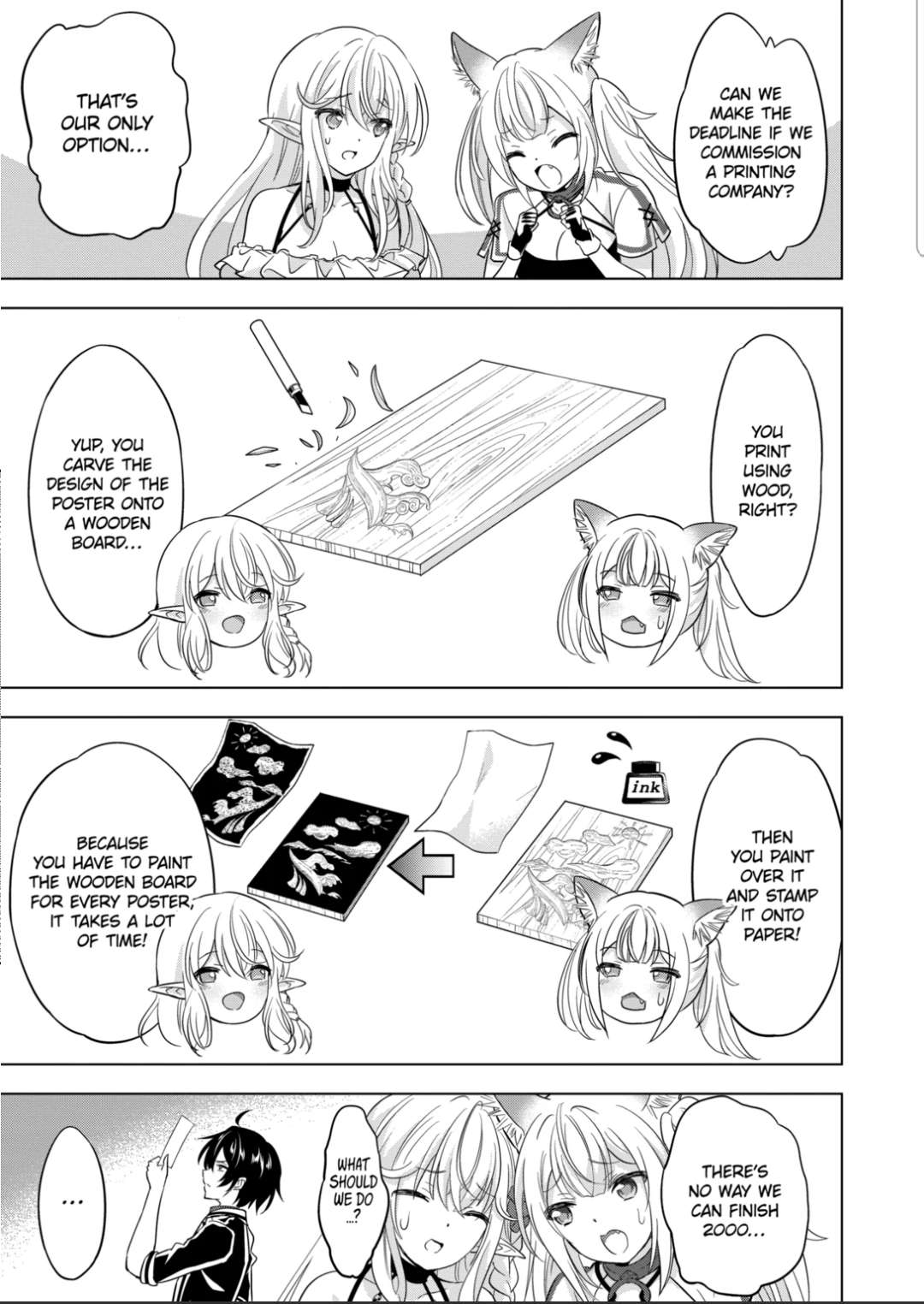 Page 5 of Chapter 82.1