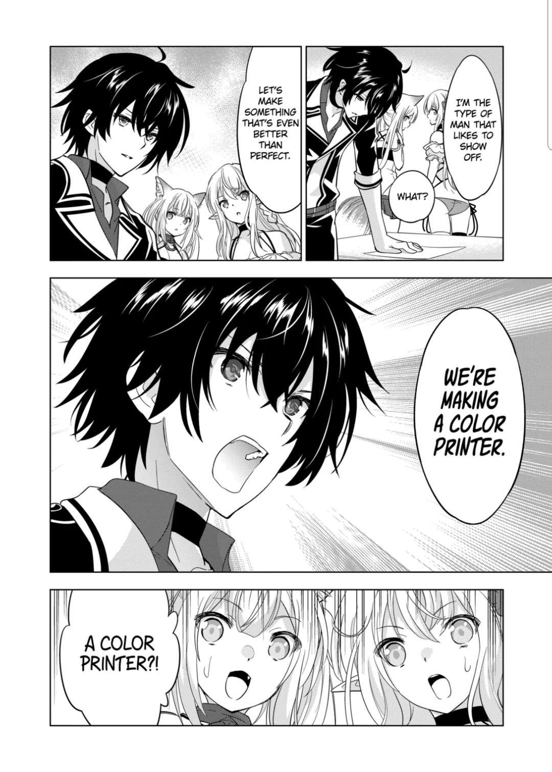 Page 6 of Chapter 82.1