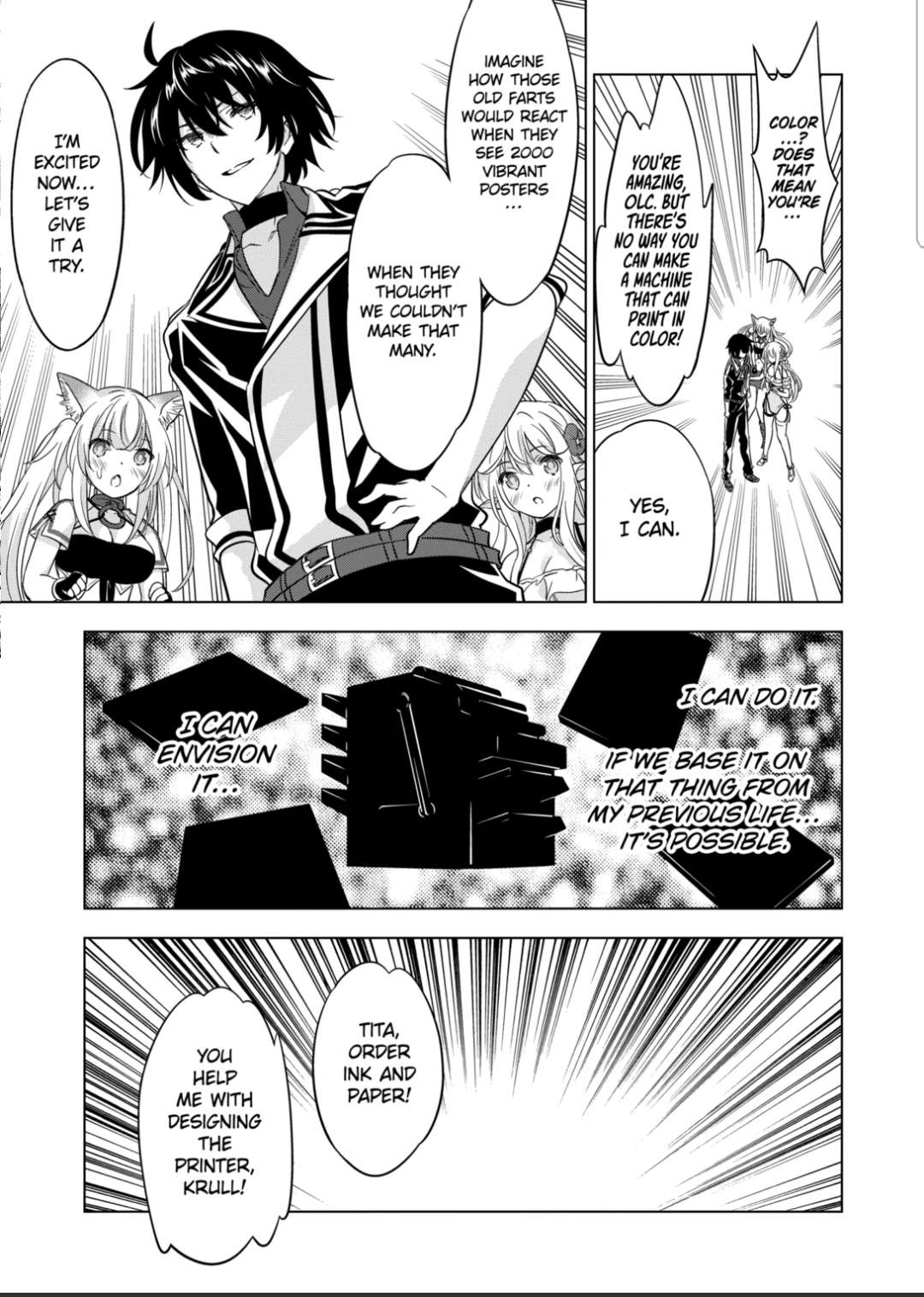 Page 7 of Chapter 82.1