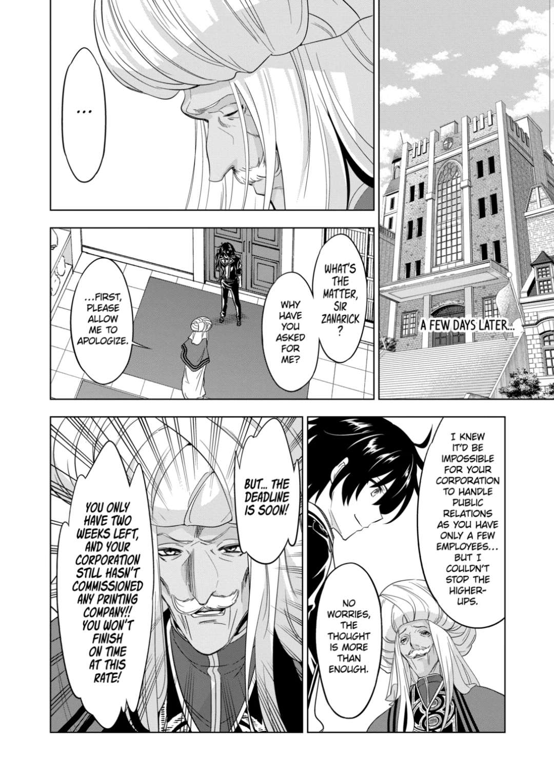 Page 8 of Chapter 82.1