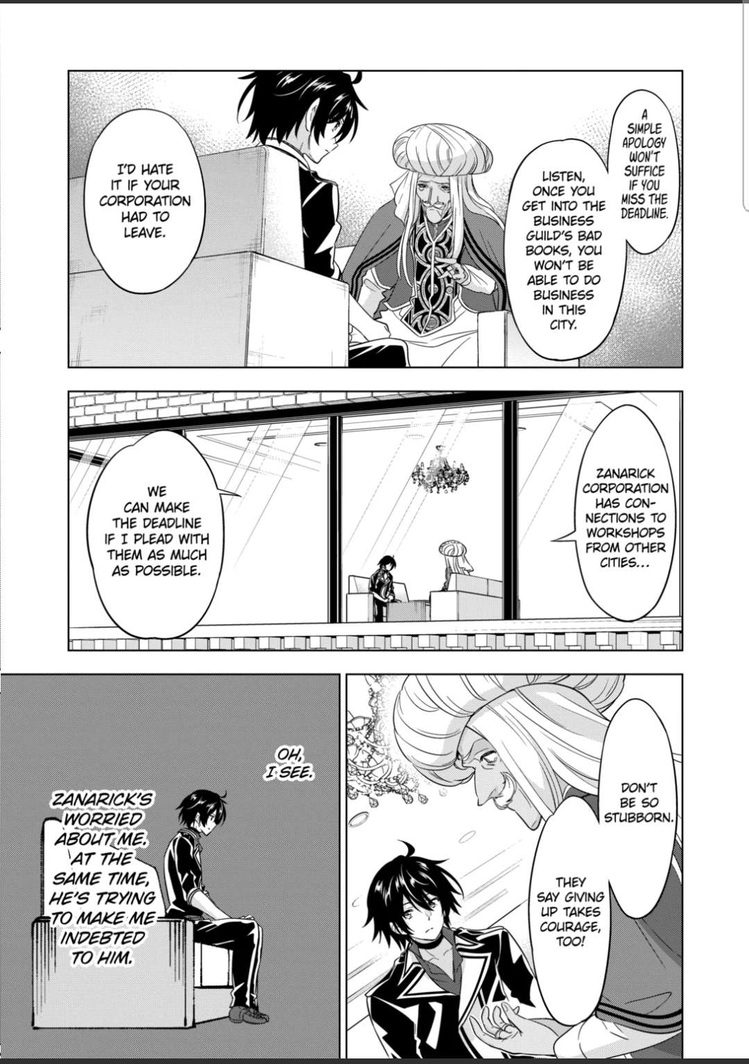 Page 9 of Chapter 82.1
