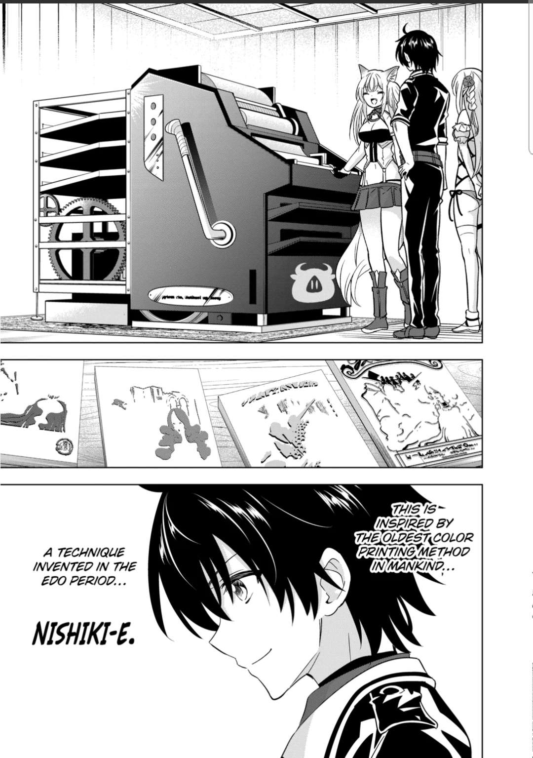 Page 5 of Chapter 82.2