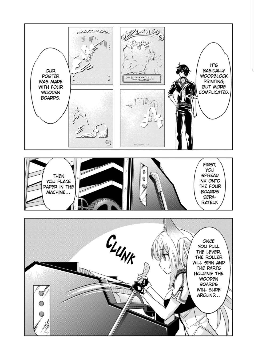 Page 6 of Chapter 82.2