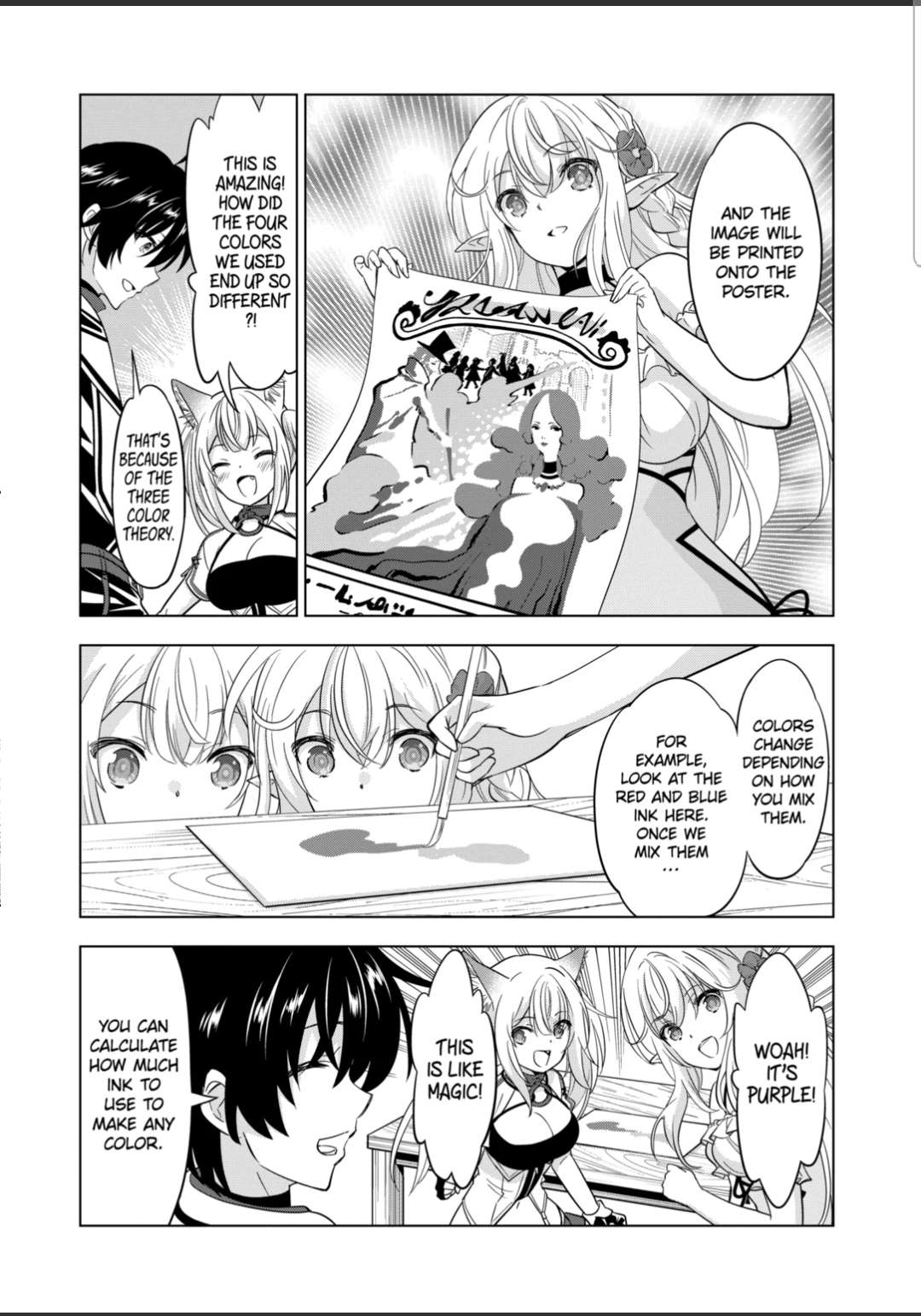 Page 7 of Chapter 82.2