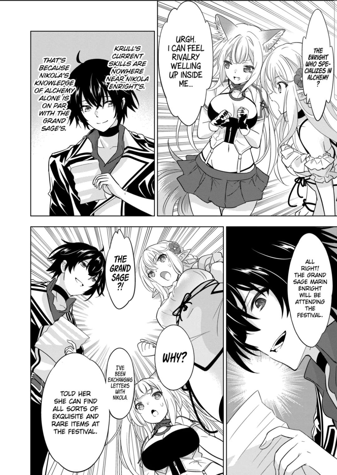 Page 2 of Chapter 83