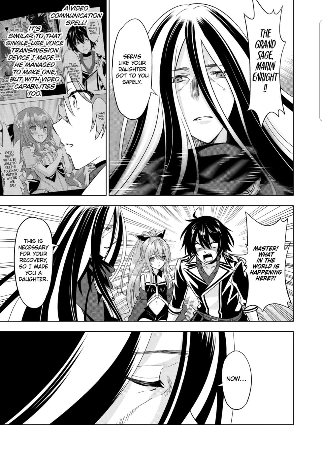 Page 7 of Chapter 84