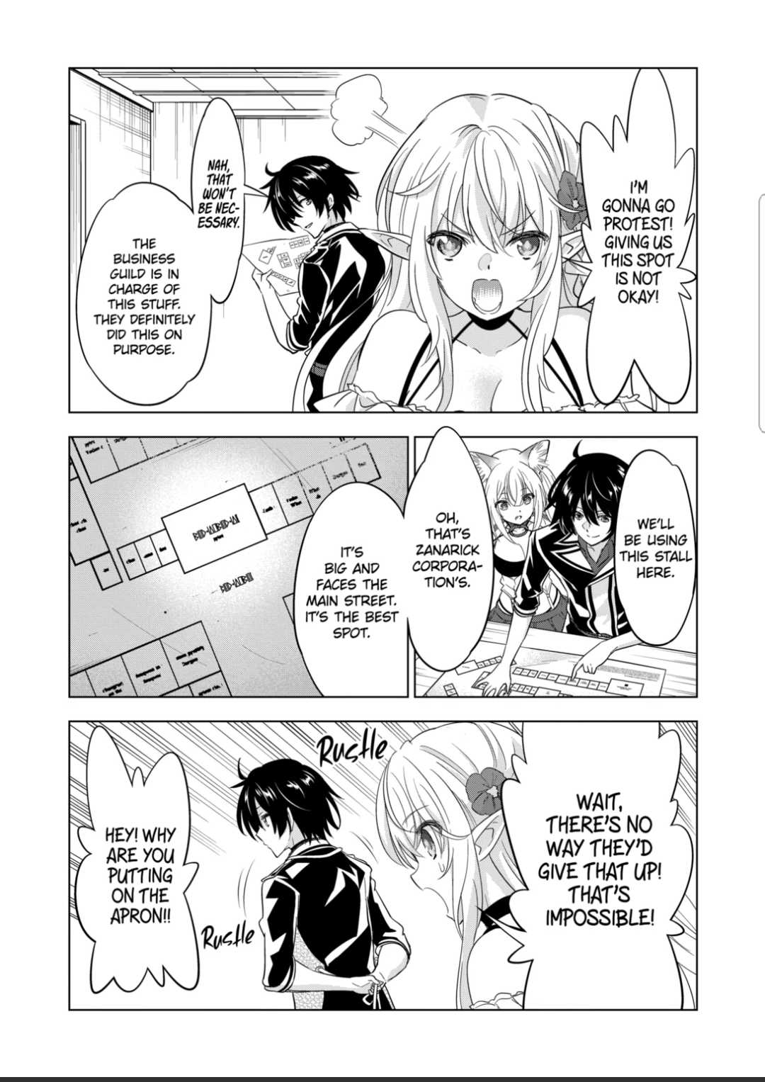 Page 4 of Chapter 85