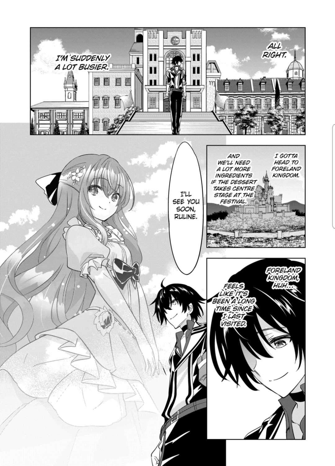 Page 13 of Chapter 85