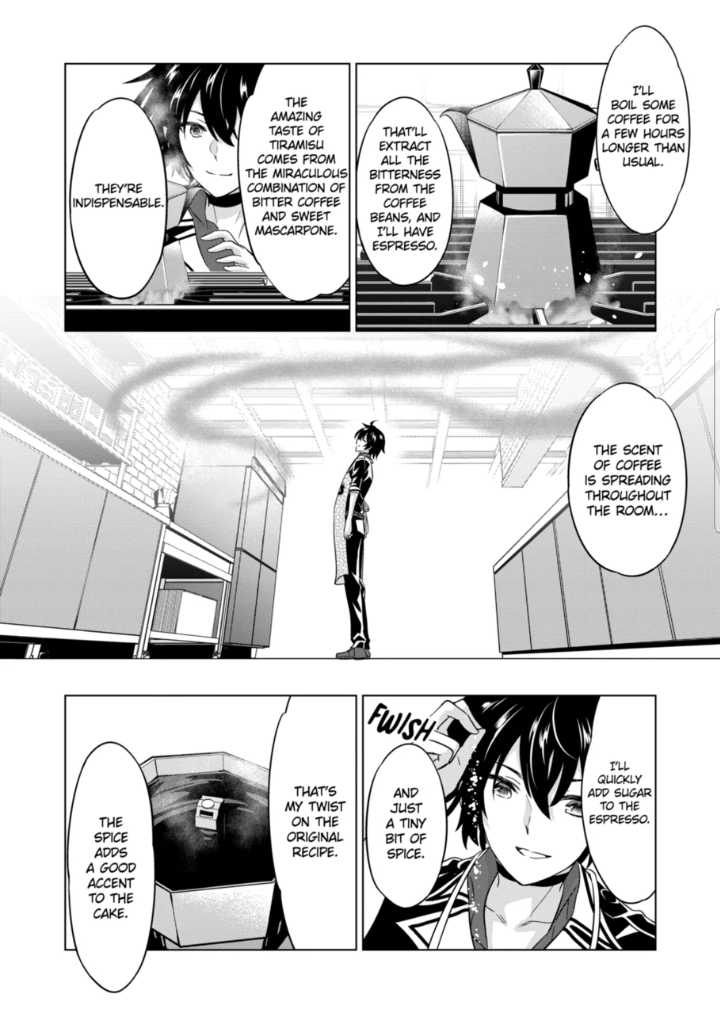 Page 4 of Chapter 87