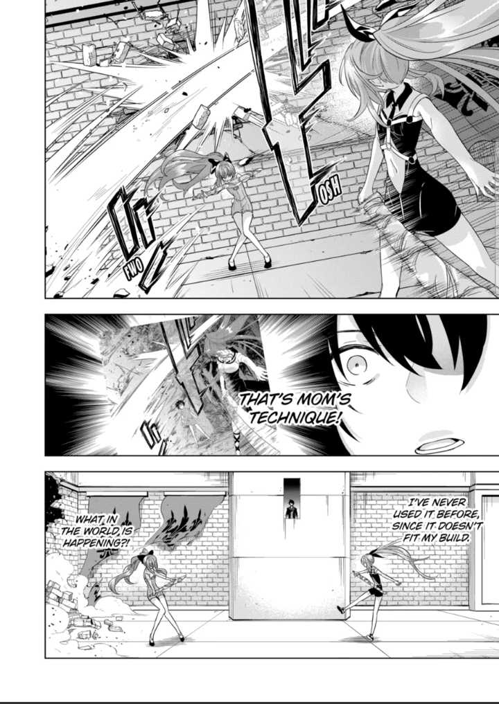 Page 10 of Chapter 87