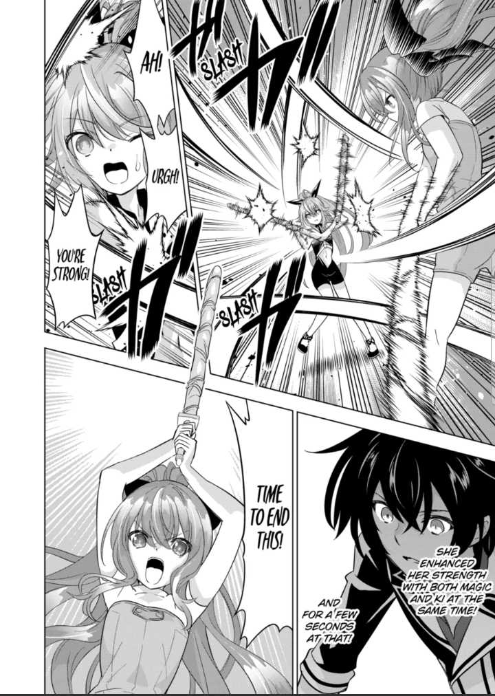 Page 12 of Chapter 87