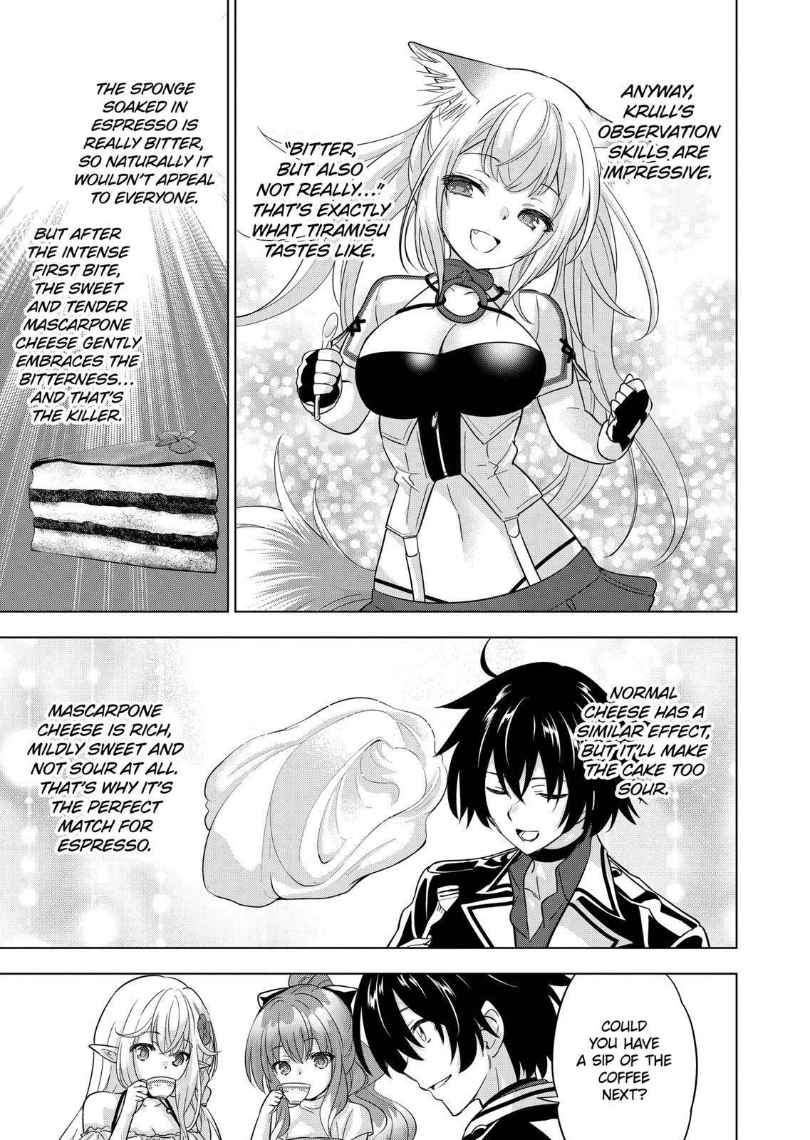 Page 3 of Chapter 88.2