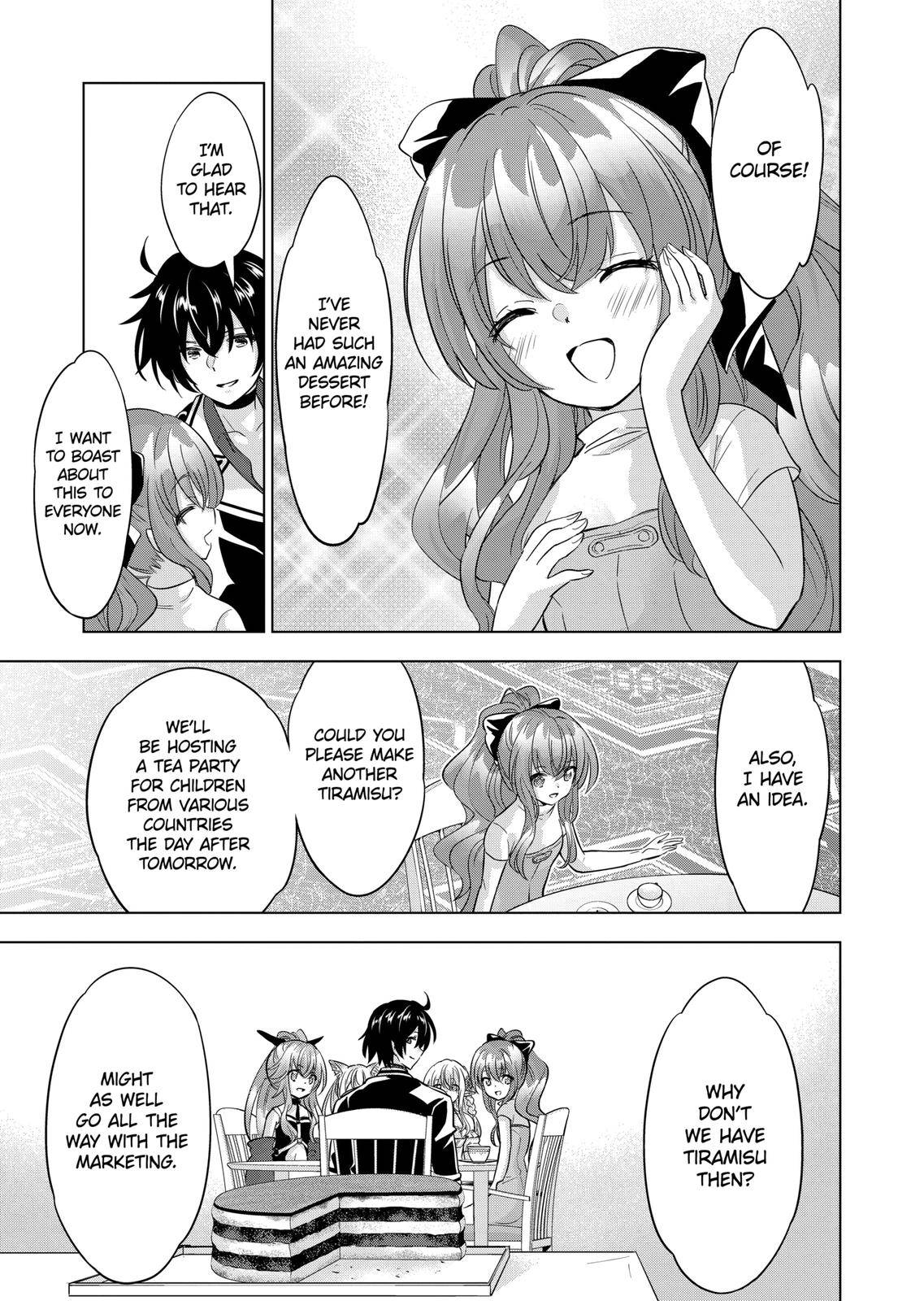 Page 5 of Chapter 88.2