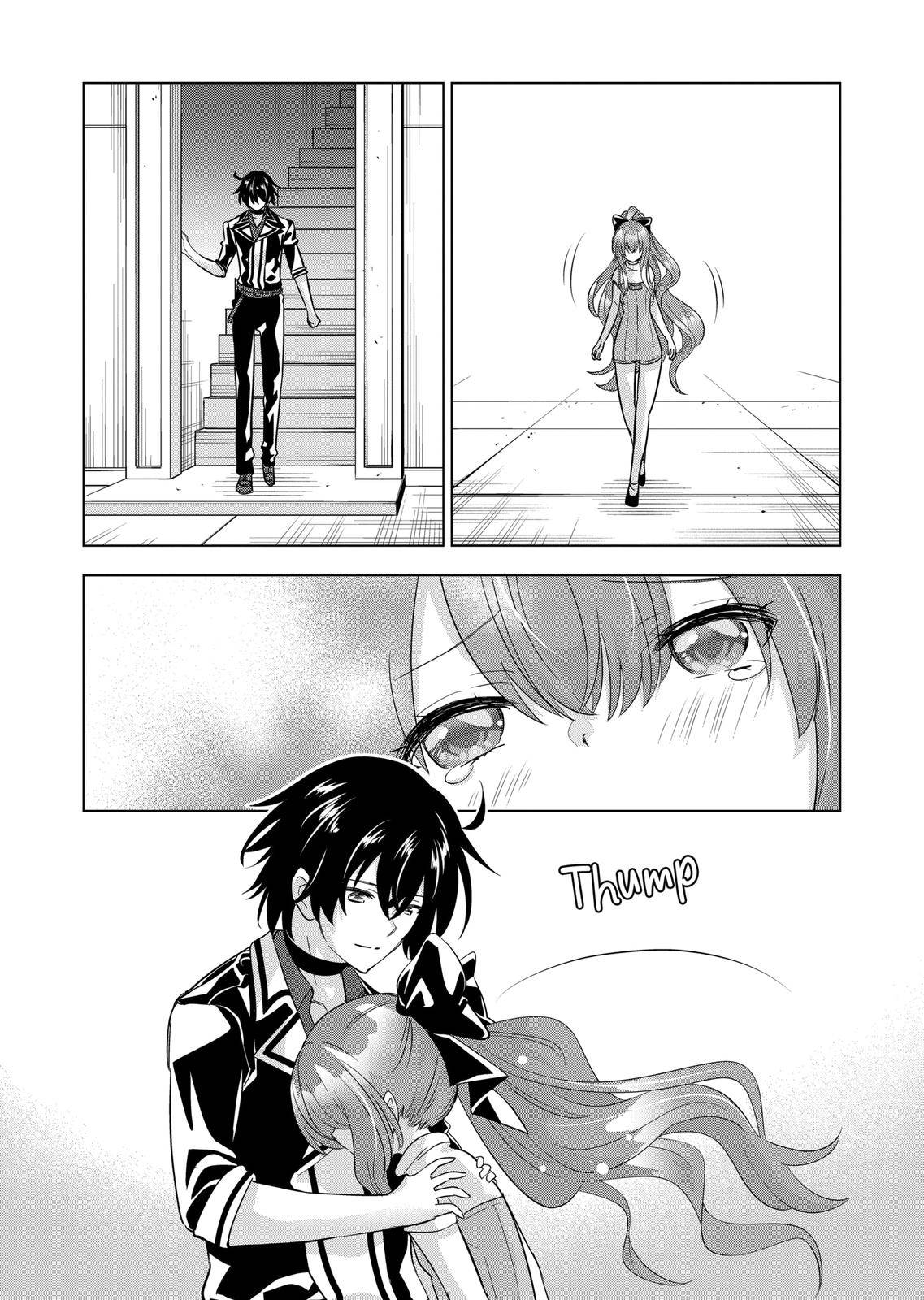 Page 3 of Chapter 88.1