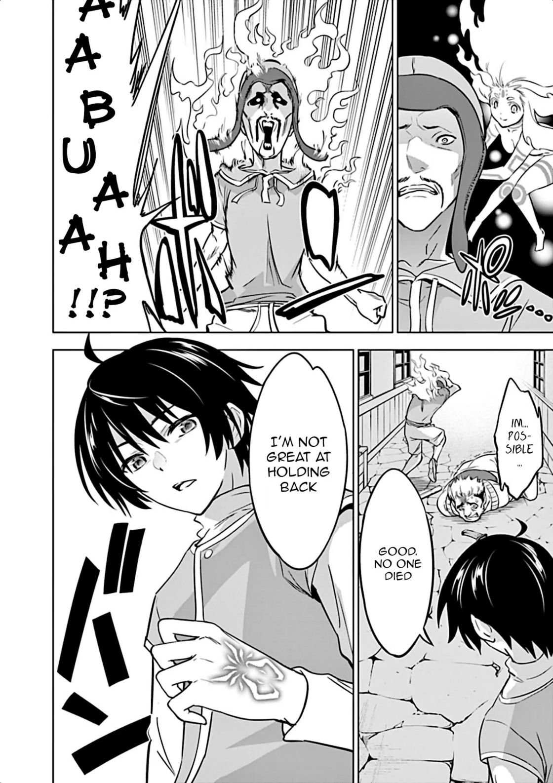 Page 8 of Chapter 9