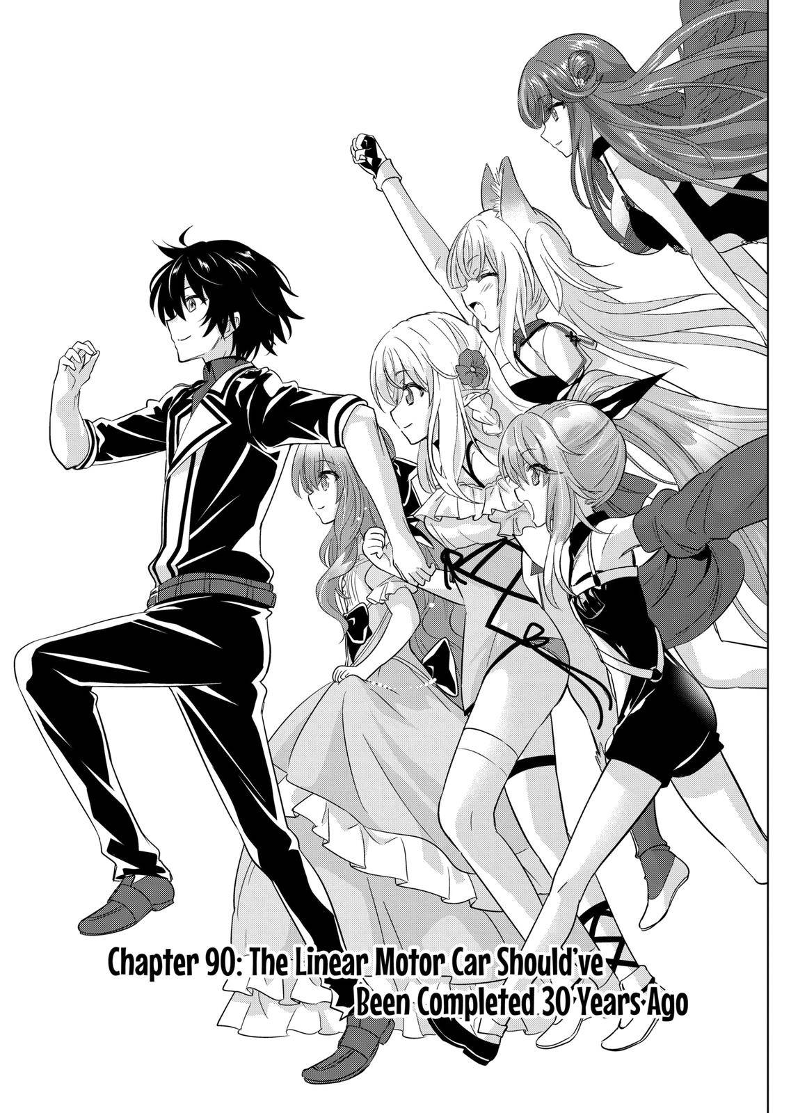Page 1 of Chapter 90