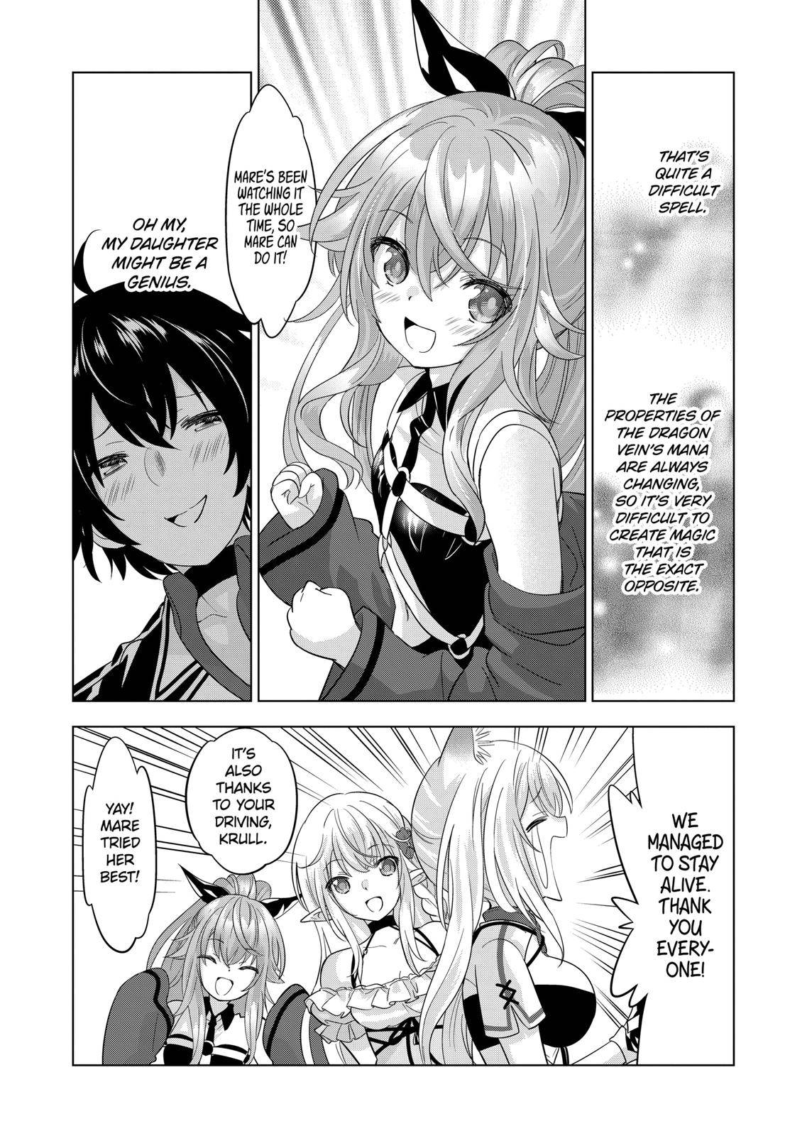 Page 12 of Chapter 90