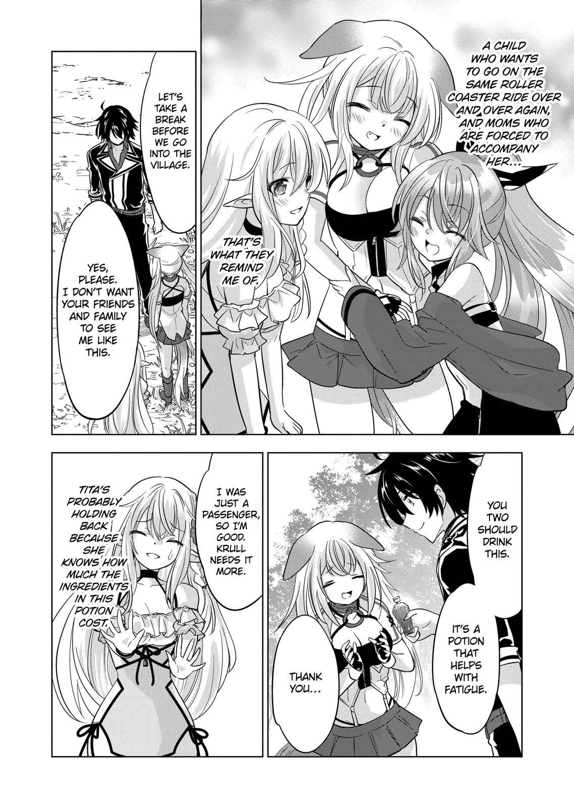 Page 4 of Chapter 91